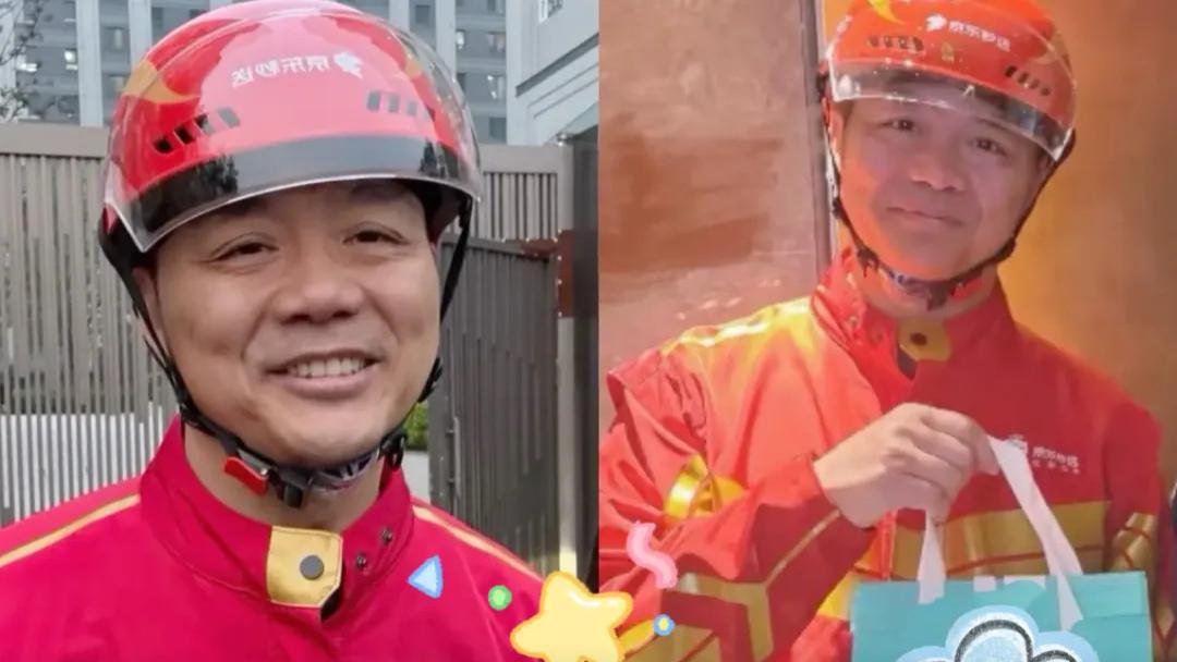热搜第一！“刘强东”亲自给用户送外卖，客户表示很温暖