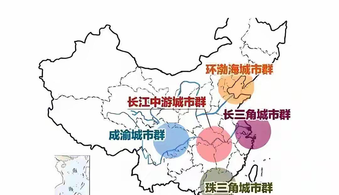 #万能生活指南#问大家一个问题：假如你大学刚毕业，然后你又不是这图中五大城市群之