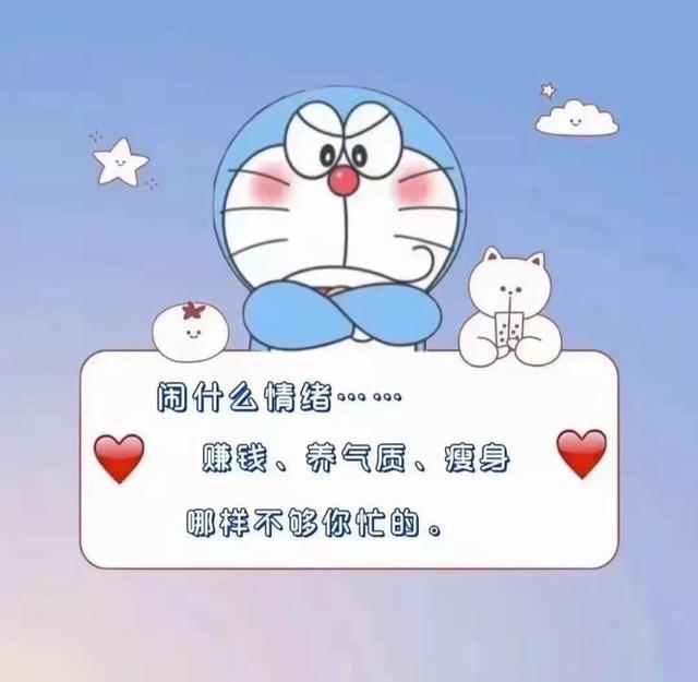 闲来闲话好