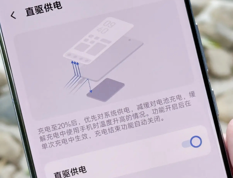 不是vivo，你真的！我哭死算了！
真的牛X，作为作为X系列的老用户，我终于等到