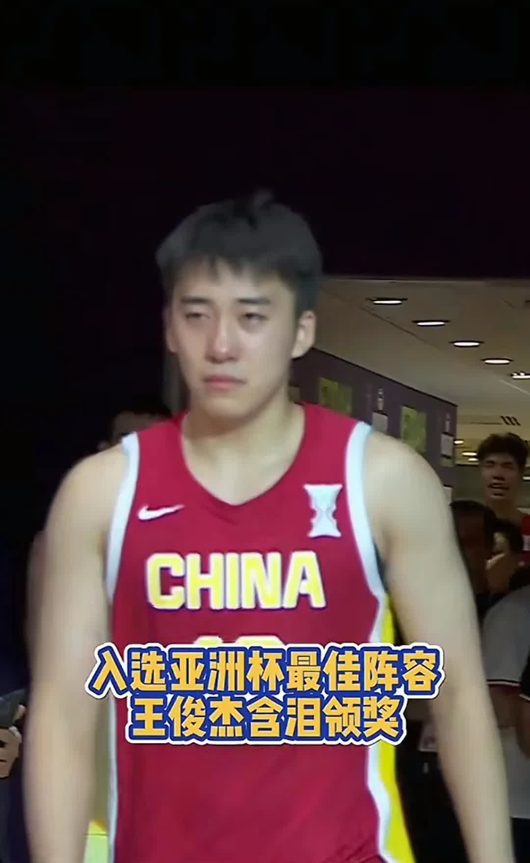 都知道徐州王俊杰是最强暑假工，
可谁能告诉他是怎么被选中的吗？
我觉得能选中