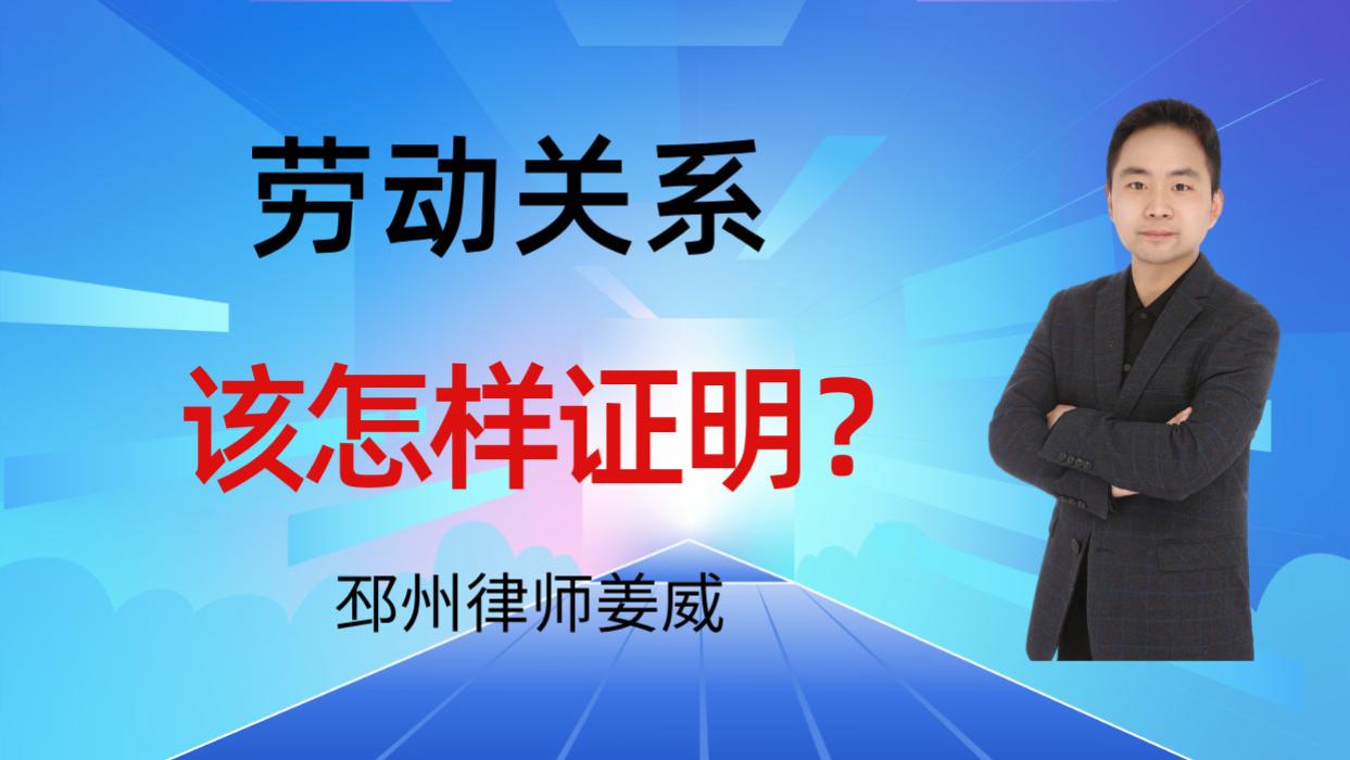 邳州律师姜威：邳州人签合同写“仲裁”，还能去法院起诉吗？
