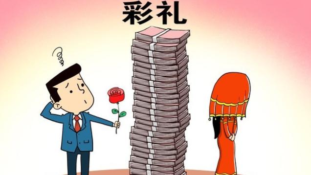 大量外国女孩涌入中国相亲市场，不要彩礼，会做饭，会讲中国话