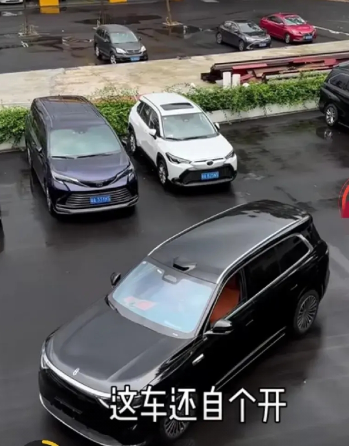 华为“过分了”！
离车自动泊车又多了一台！
上一次这么干的，M9这样、S9这样、