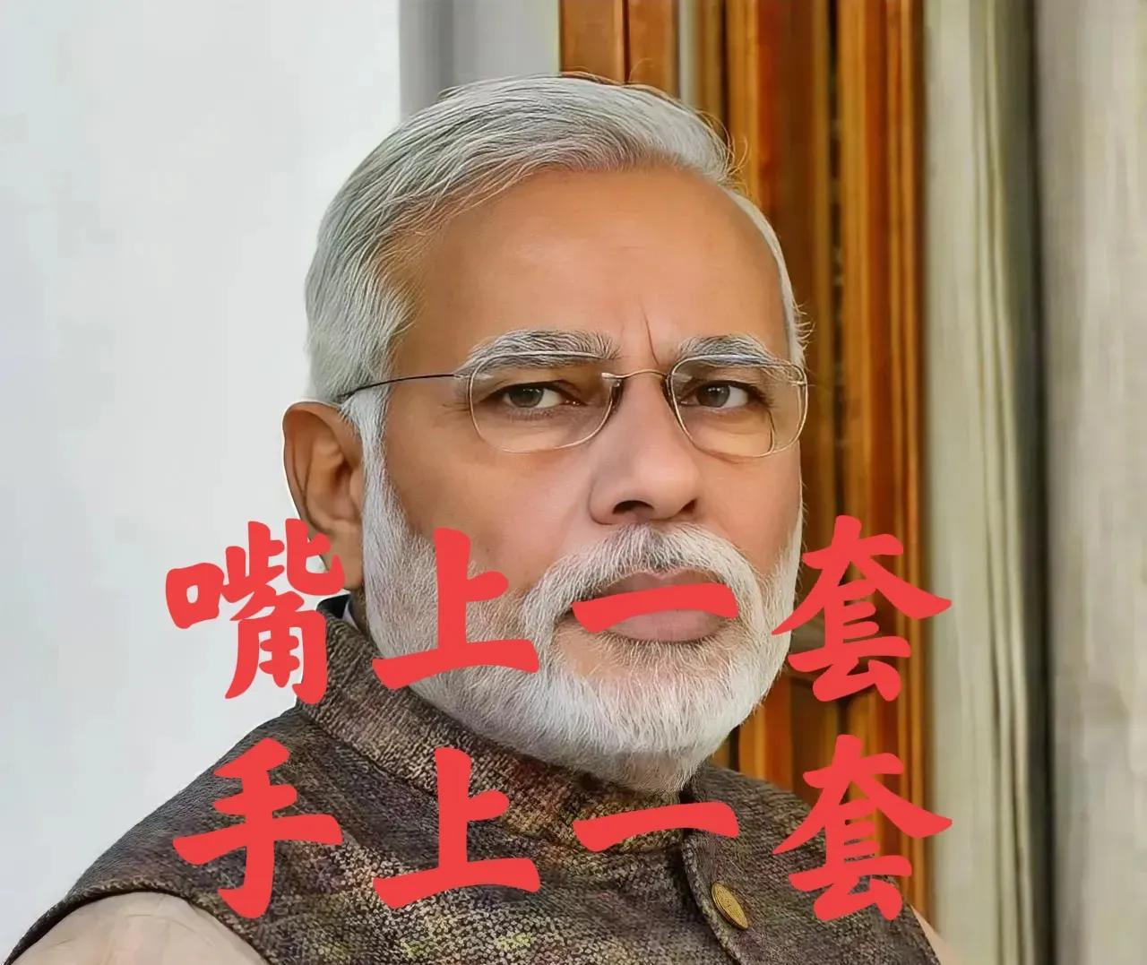 印度翻脸了！
7月20日，印度媒体突然宣布
印军将与菲军在黄岛附近举行军演
就在