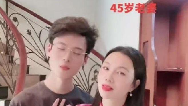 安徽小伙与大他22岁的深圳富婆婚后生活：47岁生子，1年后离婚