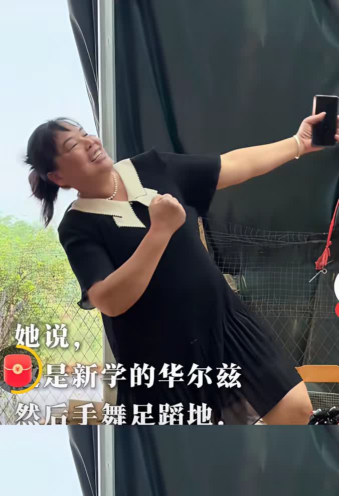 跳水小将最近状态起伏，网友们比她还焦虑。
连续失金后，据说小姑娘已经很难受了。