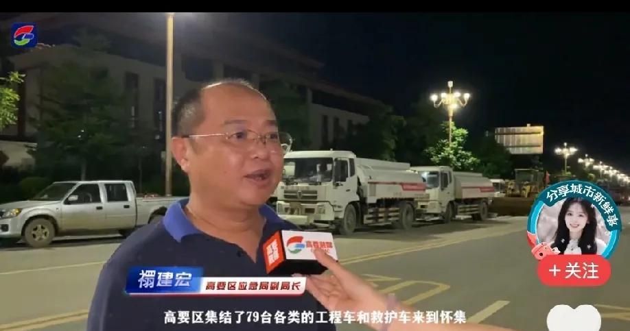 怀集这地儿归属问题还真是闹心。广西有些人老念叨怀集是他们的，都啥年代了还揪着以前