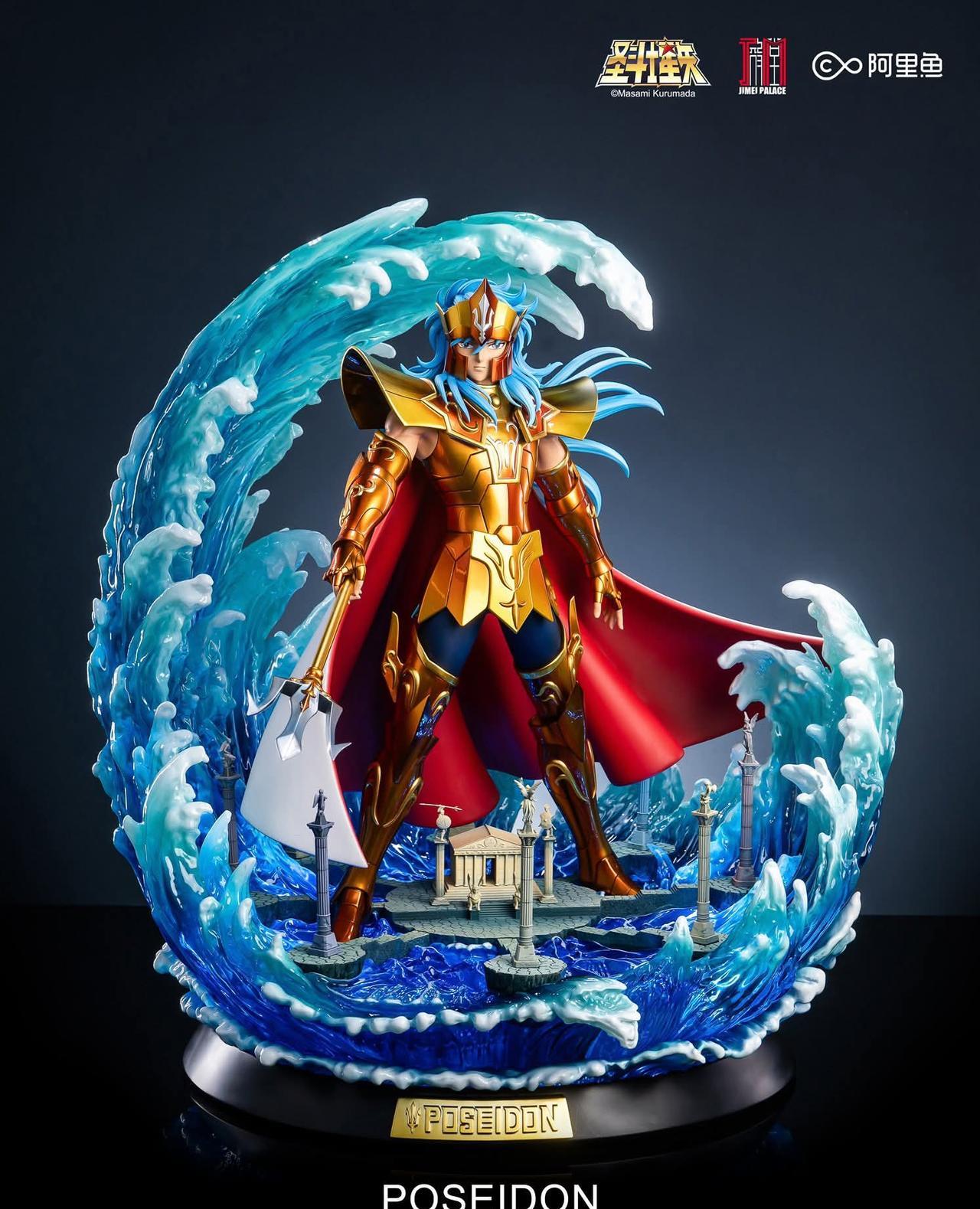 集美宫宣布将推出圣斗士星矢系列中的海神波塞冬雕像，这座神像高51.5厘米，重14
