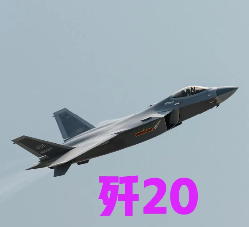 印度军事理论专家说：如果这次印巴战争，对手是中国，会出现什么样的状况？这次印巴战