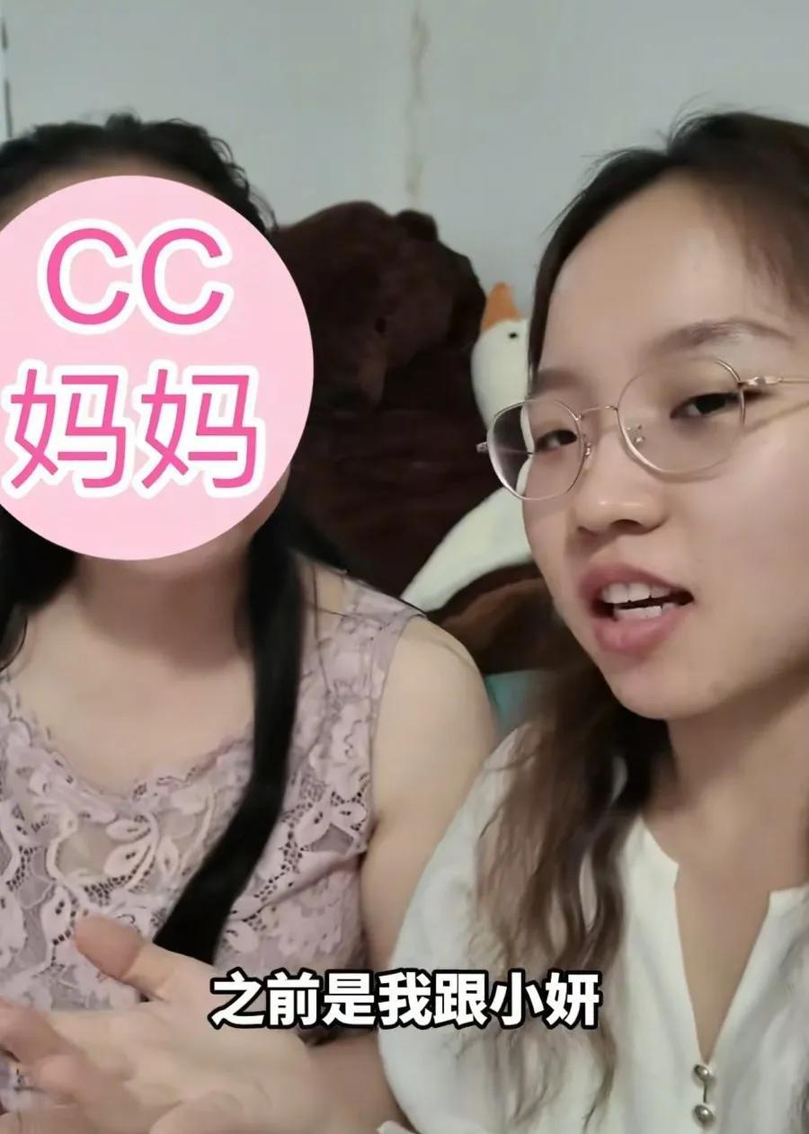CC爱摸鱼更新视频了，竟然比爱摸鱼三贱客的流量好的多！无论点赞，评论、转发都要高