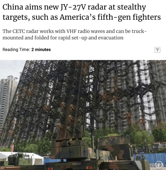 中国新型反隐身雷达亮相，美军隐身战机要“紧张”了
外媒消息，中国近日发布新型JY