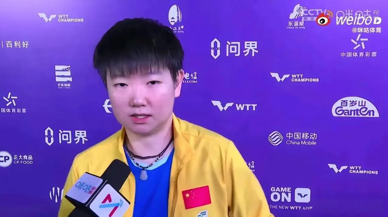 如果邱贻可选择蒯曼，
那么莎莎将毫无秘密可言，
迎接莎莎的也只有淘汰一条出路，