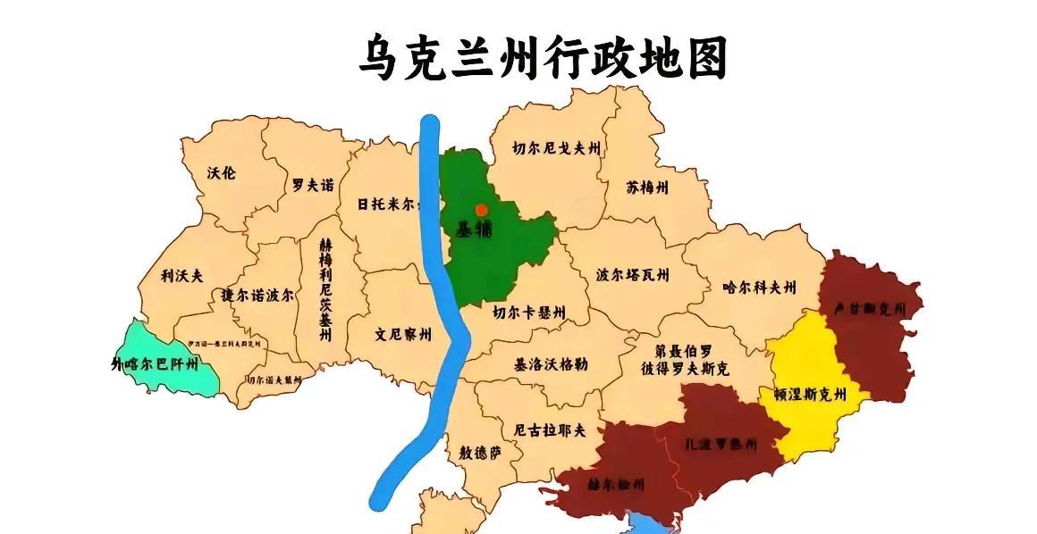真的佩服俄罗斯吹牛皮的那种狠劲！
就是现在的乌东四州都没有全部打下来，谈判的时候