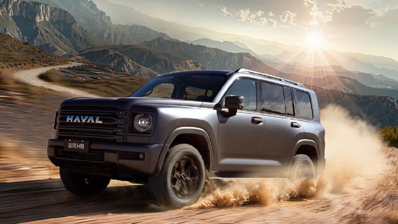 哈弗H9穿越版正式上市，配备2.4T柴油动力及越野强化装备