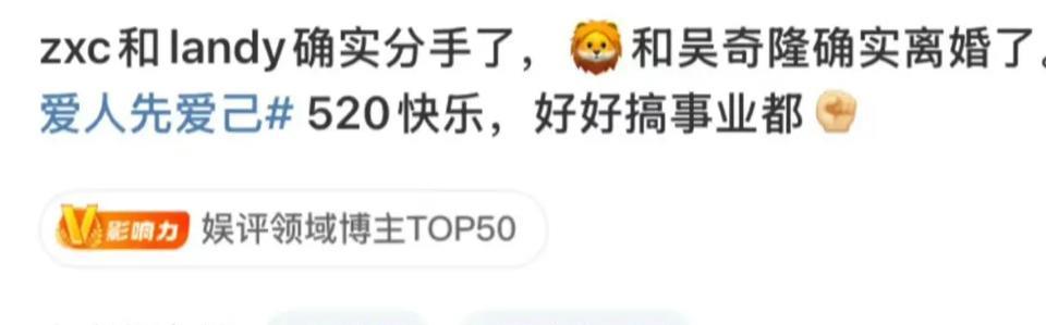 刘诗诗吴奇隆再次被爆离婚，从刘诗诗复出认真工作 火力全开不佛系，这段婚姻就已经出