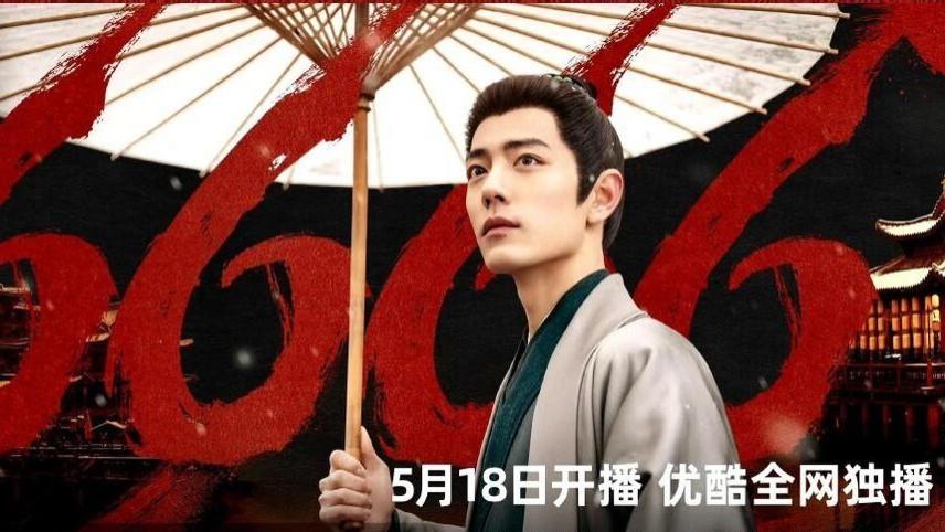 央视今晚开播！40集权谋大剧，领衔主演全是实力派