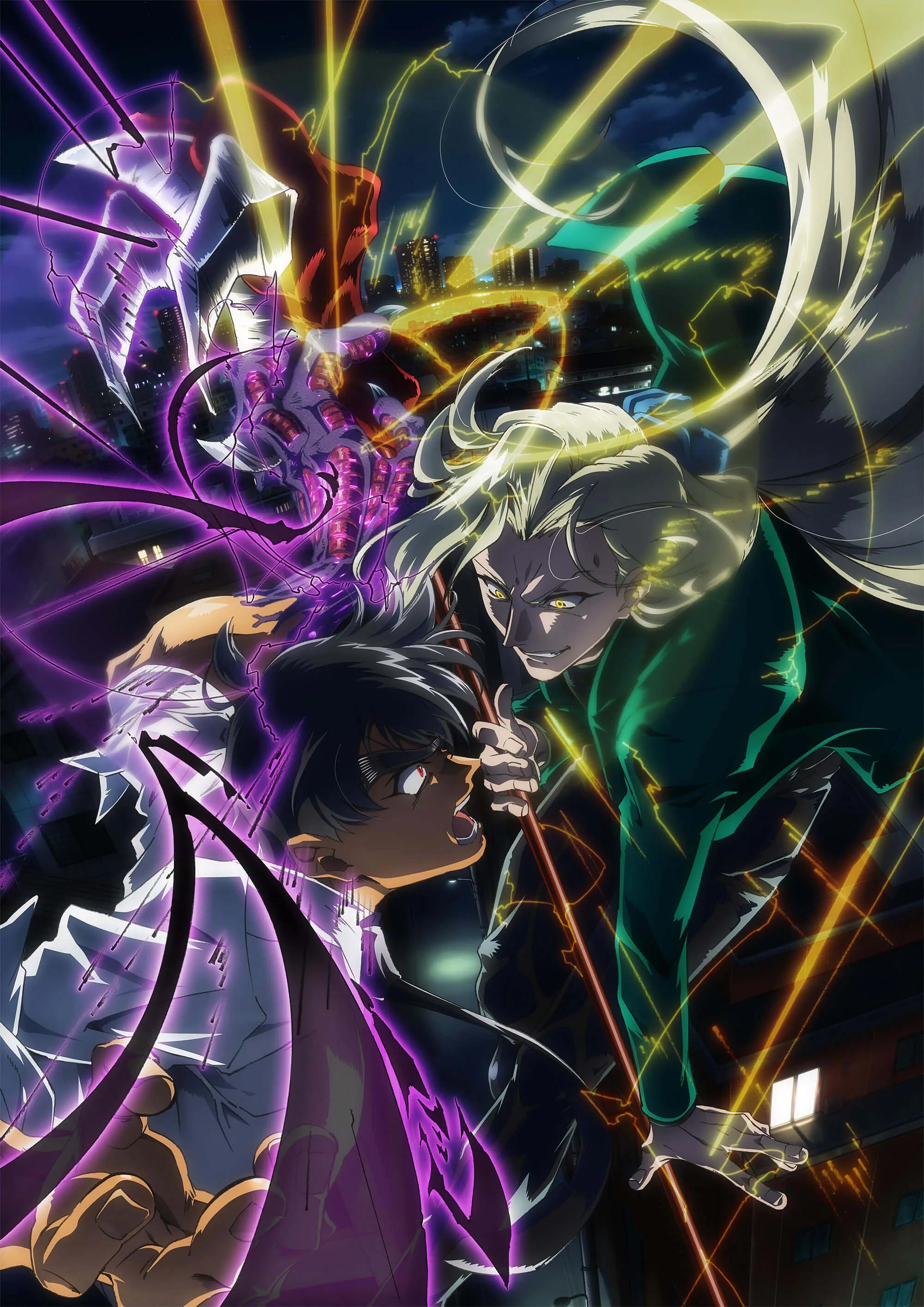 《新地狱老师》