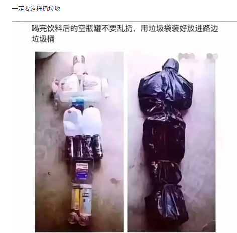 不服不行👏这也太牛了吧
