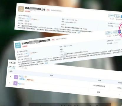 “低保户成了大老板？”苏北的一个65老大爷是个低保户，但是低保金还没领几个月，就