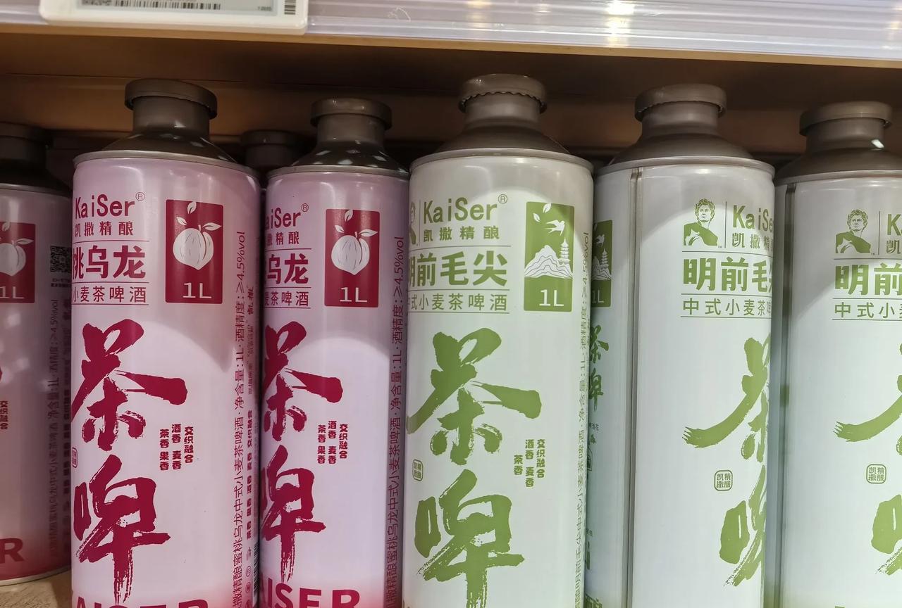 现在的啤酒真是五花八门啊。杭州各种茶味的啤酒特别多，什么龙井、碧螺春、普洱、毛尖