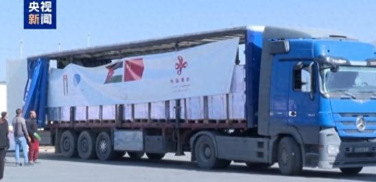 无人动粗，一切顺利，9.24日，载着中国提供的人道主义救援物资5.5万个食品包的
