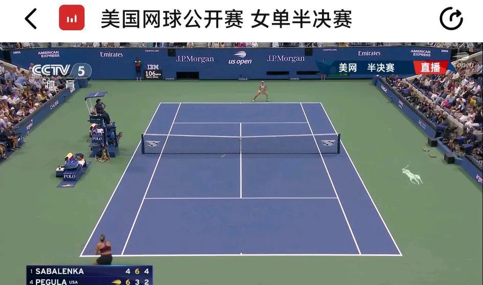 美网女单半决赛最新战报
第一盘女单半决赛白俄罗斯世界第一萨巴伦卡对阵美国名将佩古