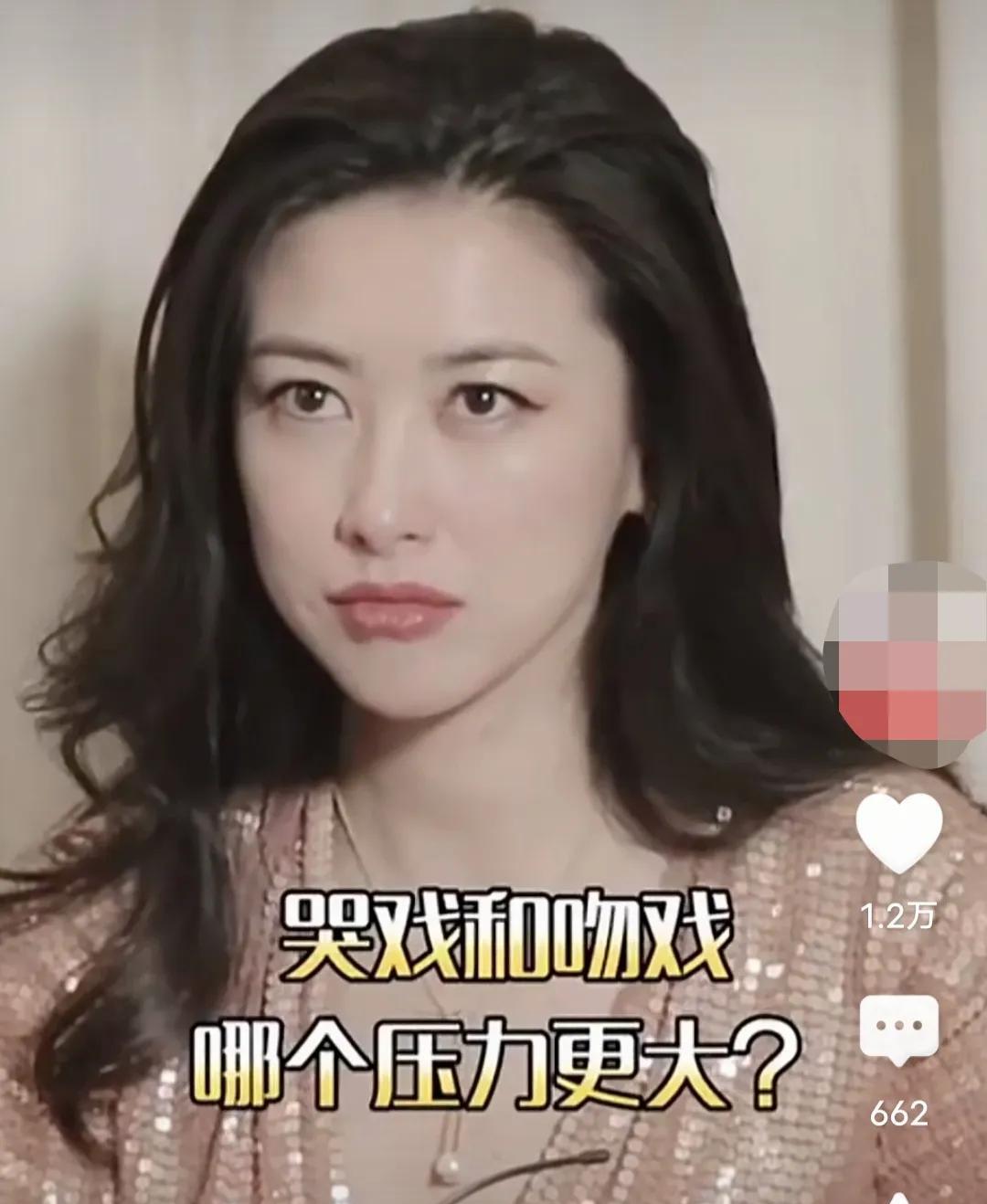 记者问朱珠：“哭戏和吻戏，哪个压力更大？”朱珠坦言：“那要看吻戏的对手是谁？我只