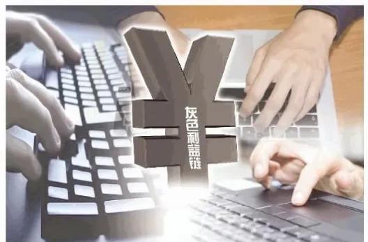经查，两个账号历史多次涉嫌此类违规，因此平台升级处置至无限期回收直播权限。
对于