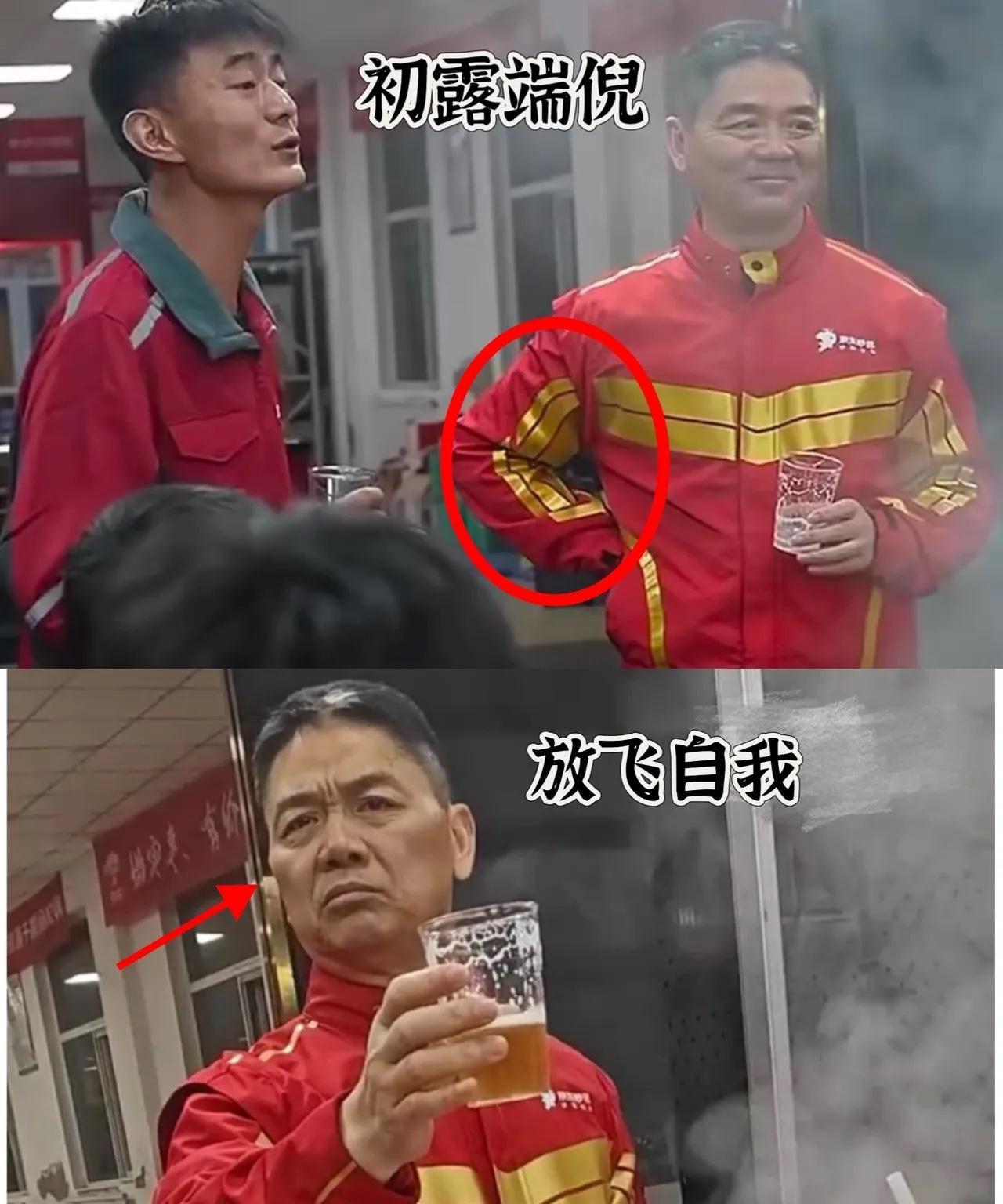 不服不行呀，强哥之所以能成功，其实今天和员工们的这顿聚会，就能看出来了，强哥没有
