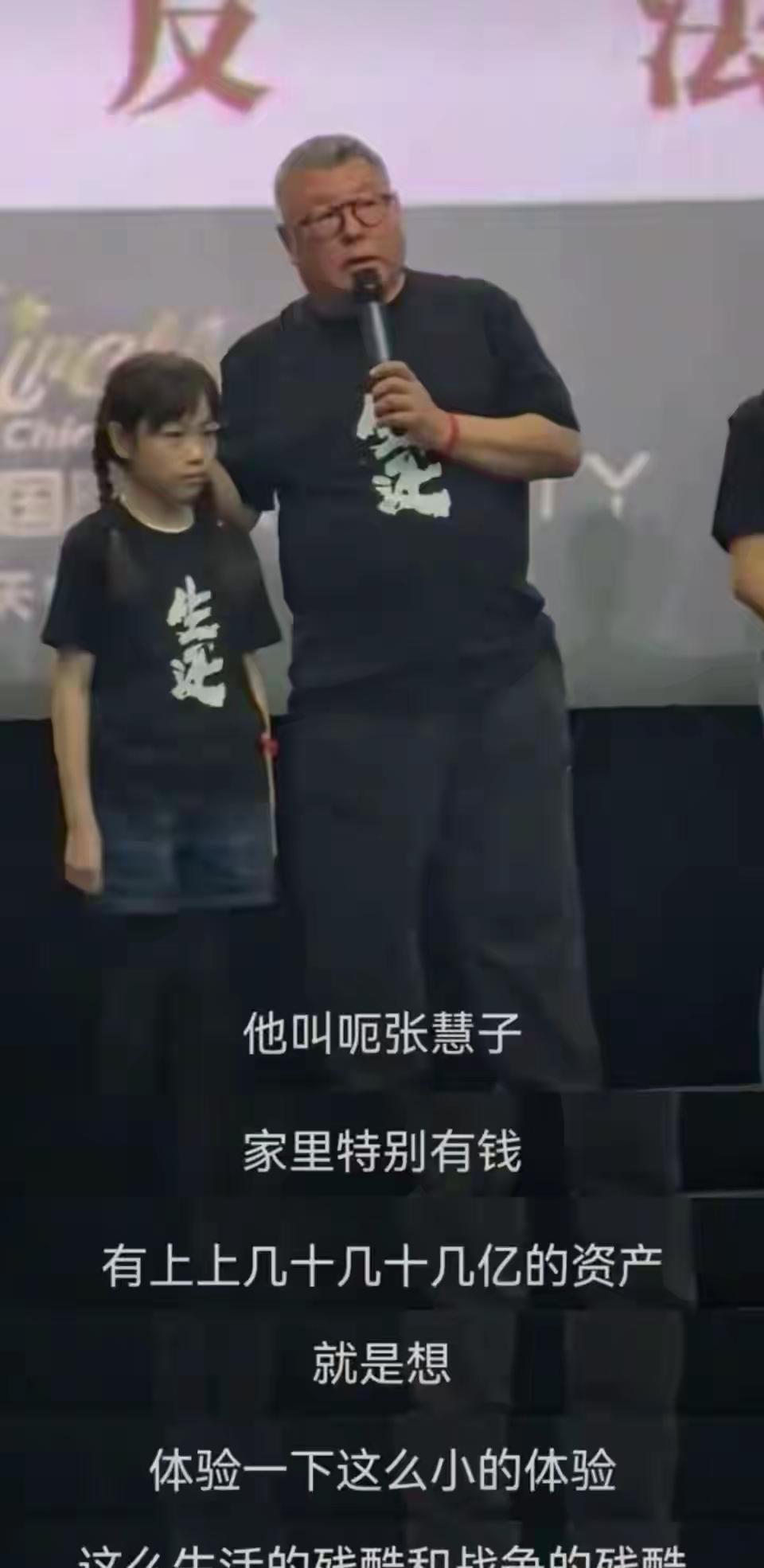 拍电影是件高风险的事情，
搞不好要亏几千万，
甚至几个亿，
现在的市场竞争也很大