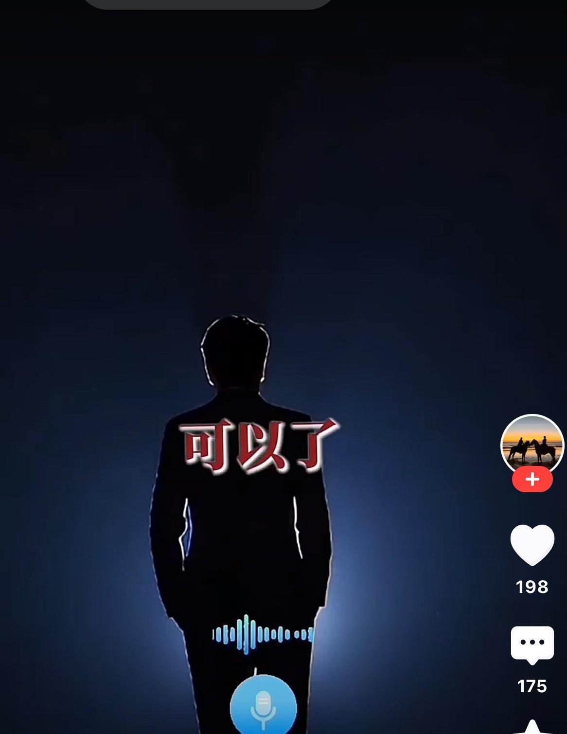 辛巴原来是去开超市了，哪有什么肺病呀，其中缘故大家都懂么？
他说，已经火了6年，