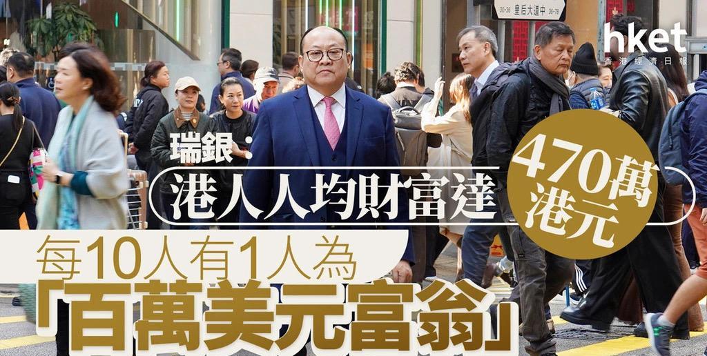 立秋新闻多
特朗普特使在莫斯科和普京谈得很久，按特朗普的说法谈得很好。美国方面传