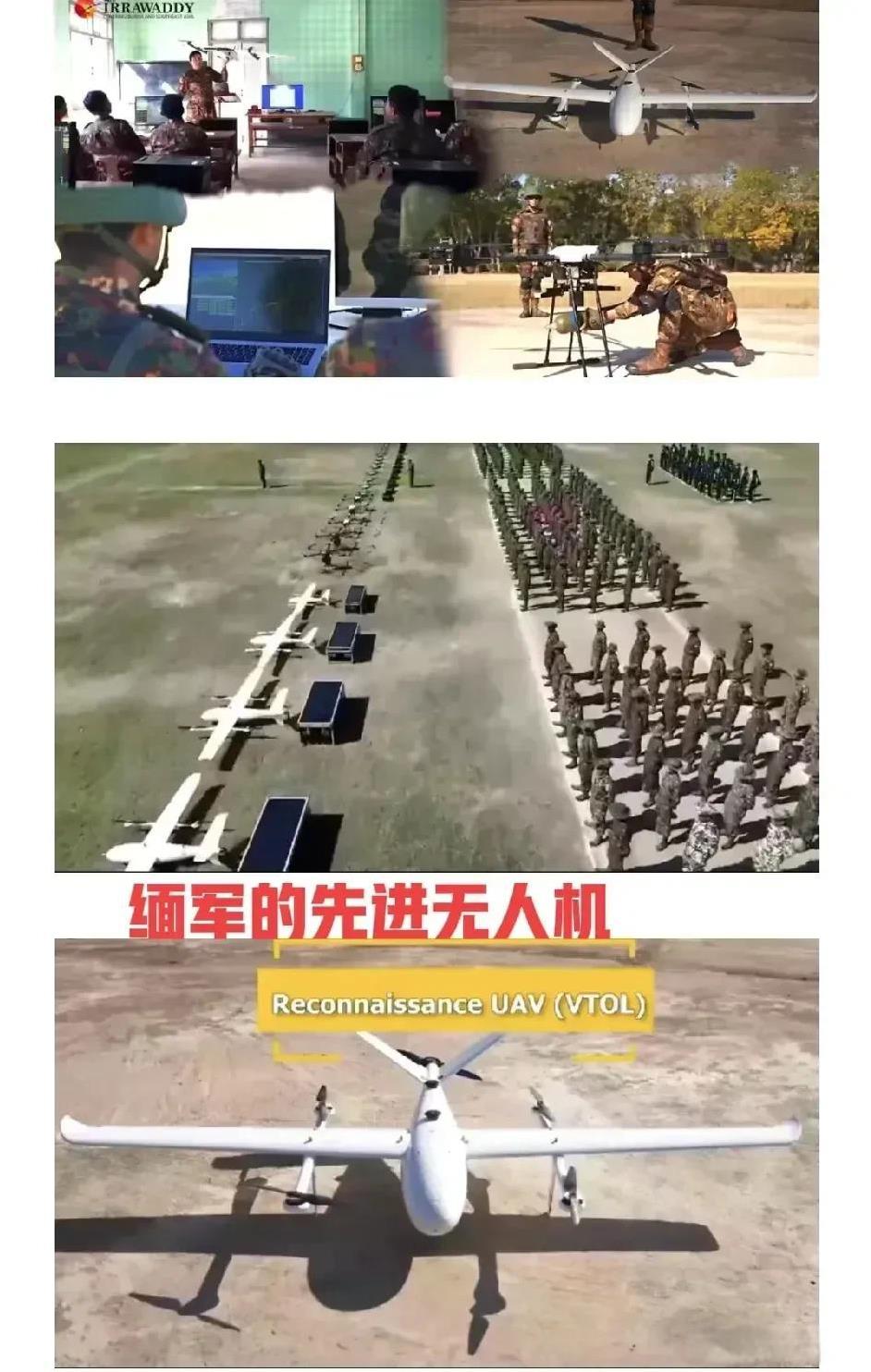 缅北克钦军停了几天调整兵力，3月8日又开始对八莫进攻，21旅指挥部、八莫大学等遭