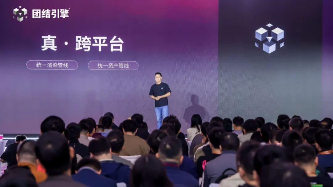 对话Unity中国副总裁：AI Graph讲座爆满，联手腾讯只是开始