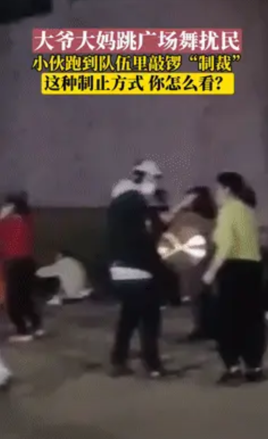 “这次大妈们遇到对手了！”湖北，大妈在居民楼下跳舞扰民，小伙温柔劝说她们不听！不