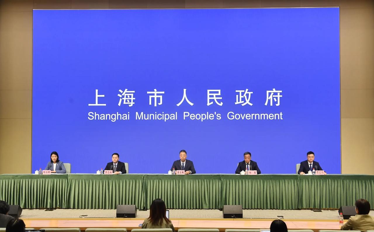 不拖欠民企账款！上海表态
4月17日，上海举行新闻发布会，提出解决拖欠民营企业账