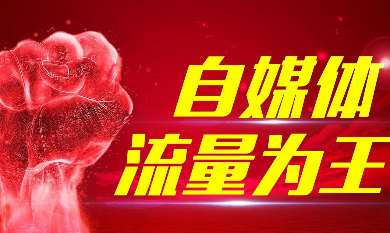 大家有没有发现一个规律？在出现一篇10万+阅读量的文章之后，连续一周左右，无论你