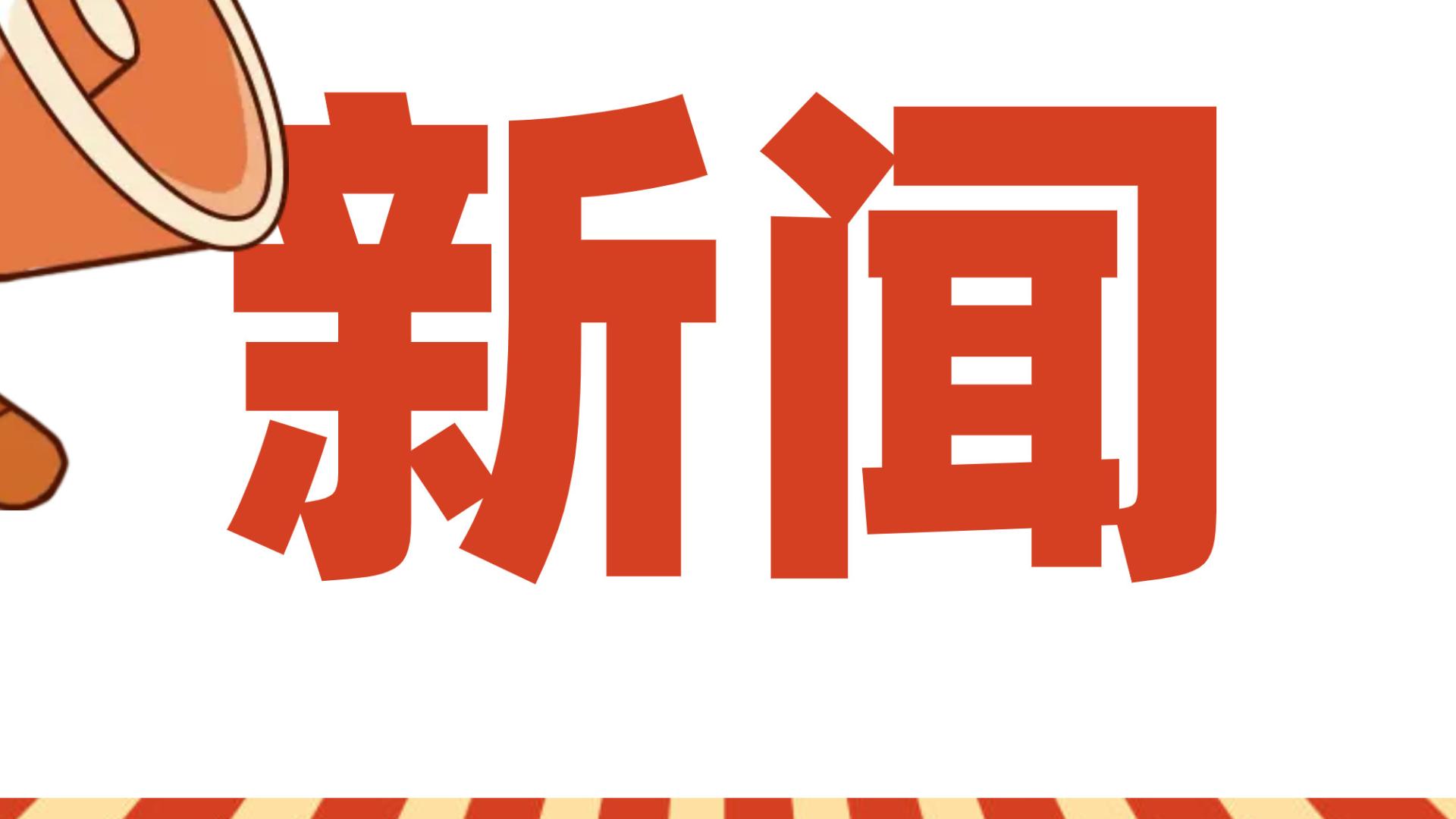 餐饮场所污染防治指引发布，快来看看开店需要注意哪些事项