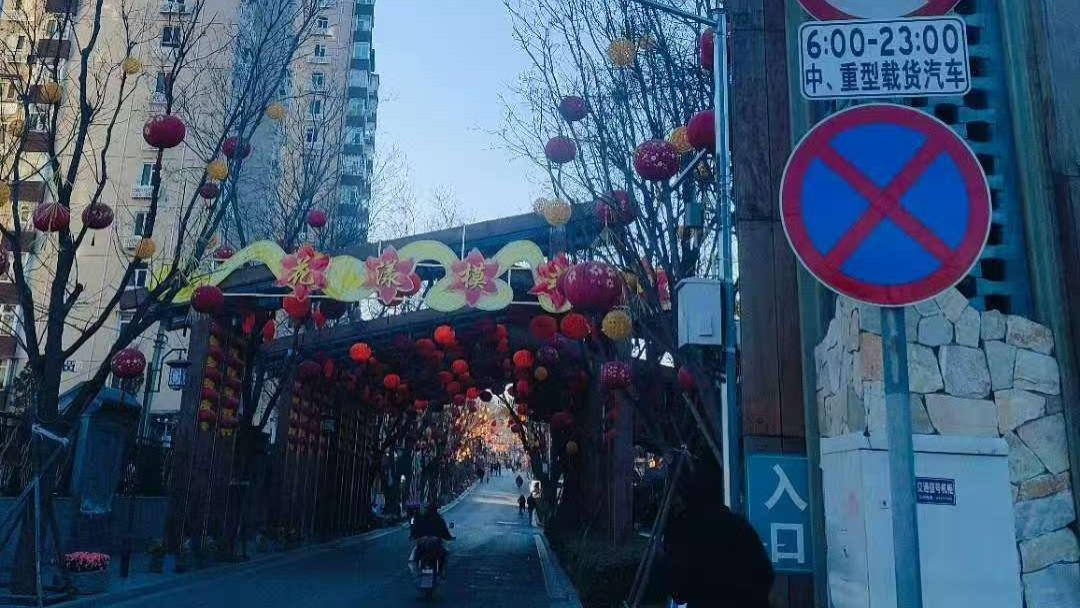 那些你不知道的北京地，驼铃古道这条老街藏着多少被遗忘的故事？