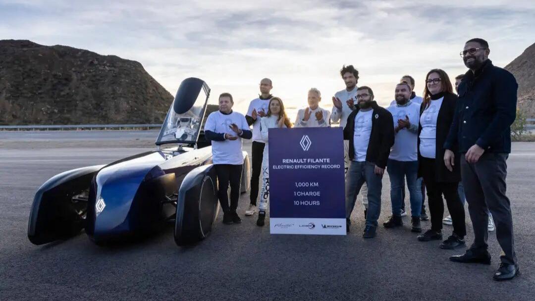 雷诺Filante概念车创造了新的电动车效率纪录