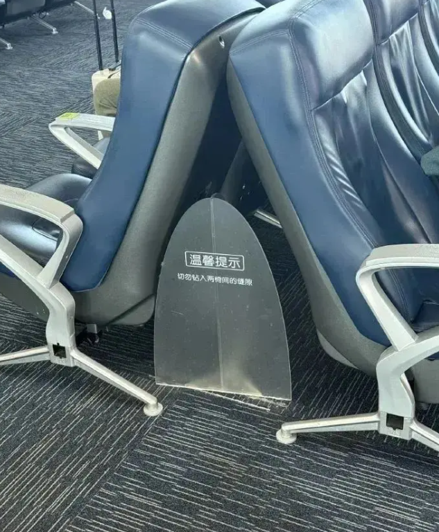 离谱的规定背后一定有故事
