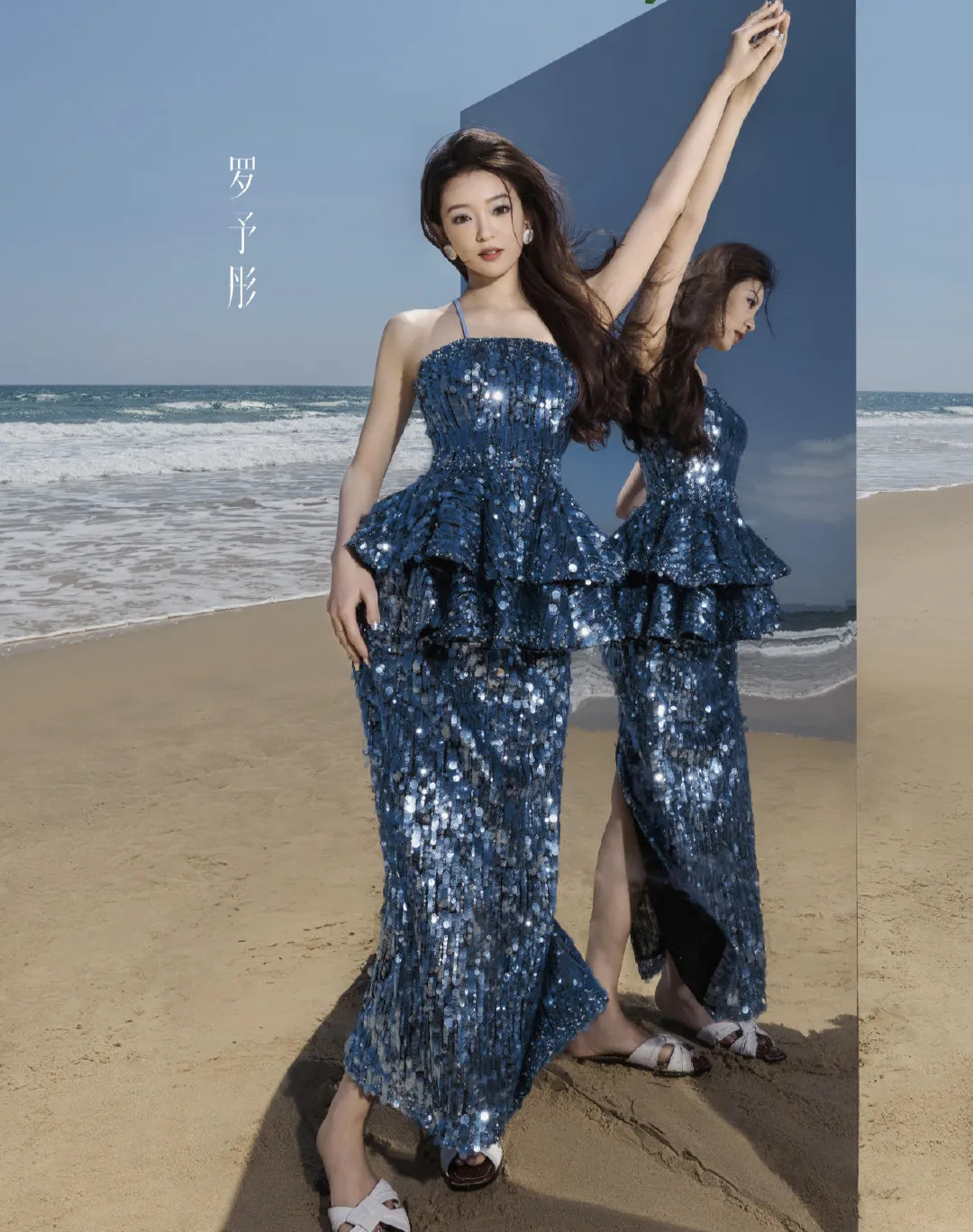 浪姐冠军无人问津











这届浪姐冠军是谁？罗予彤？没听说过！难道