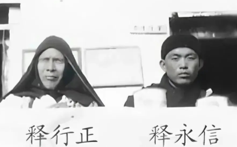 太可惜！提到释永信，就不得不提他的师父释行正，如果他的师父晚去世一年， 释永信根