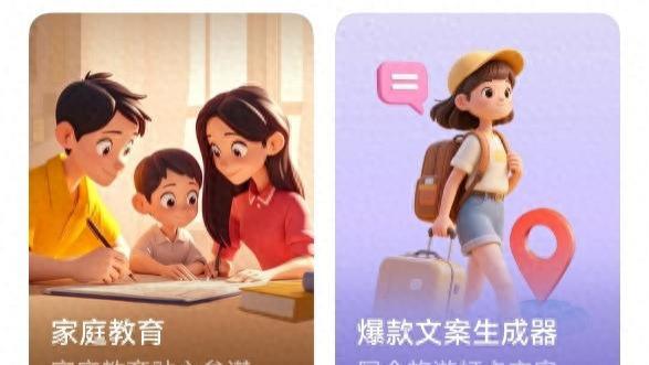 不花钱，不用费心修图！我用小艺创意画室Agent搞定新头像