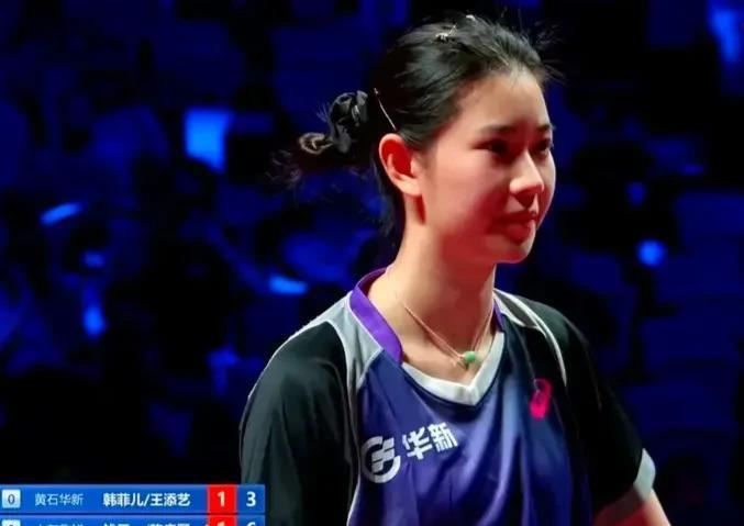中国乒超女俱乐部颜值最高的当属黄石俱乐部的王添艺和申裕斌了！
图中是两位美女刚刚