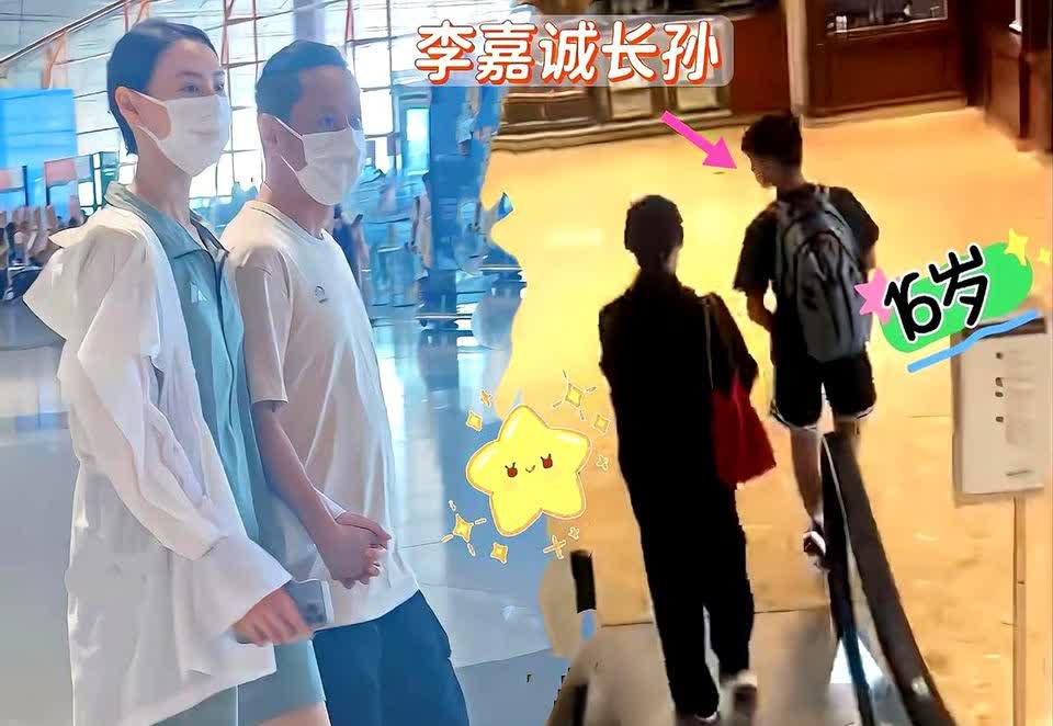 梁洛施机场送长子李长治。

原来梁洛施跟马浴柯现身机场是为了送孩子，李长治一