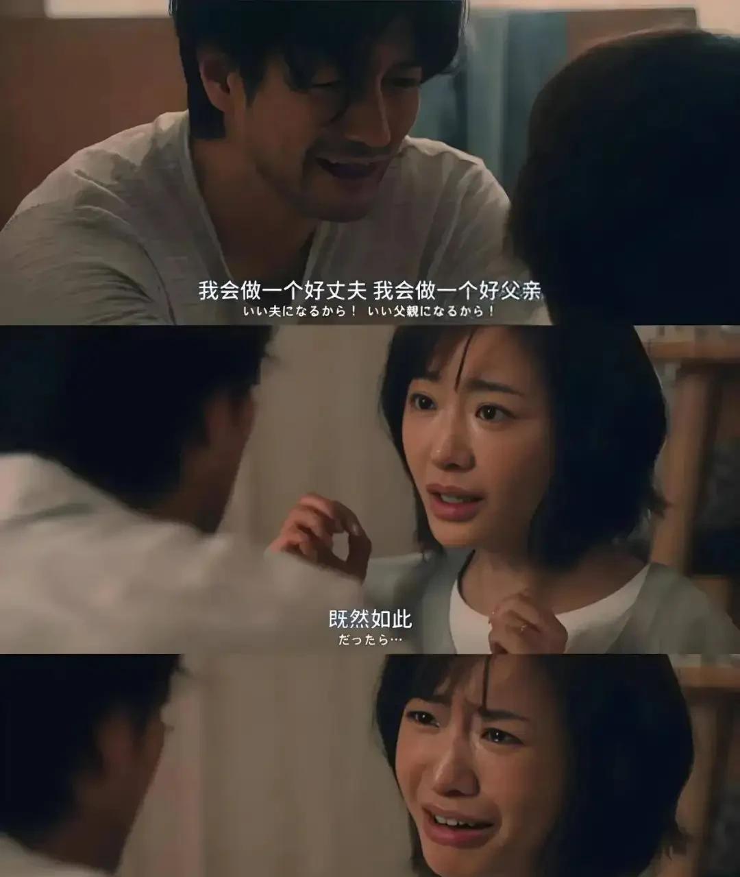 高段位原配，从不主动分离三姐，而是让男人“自动回归”
真正让男人自动回归的，从来