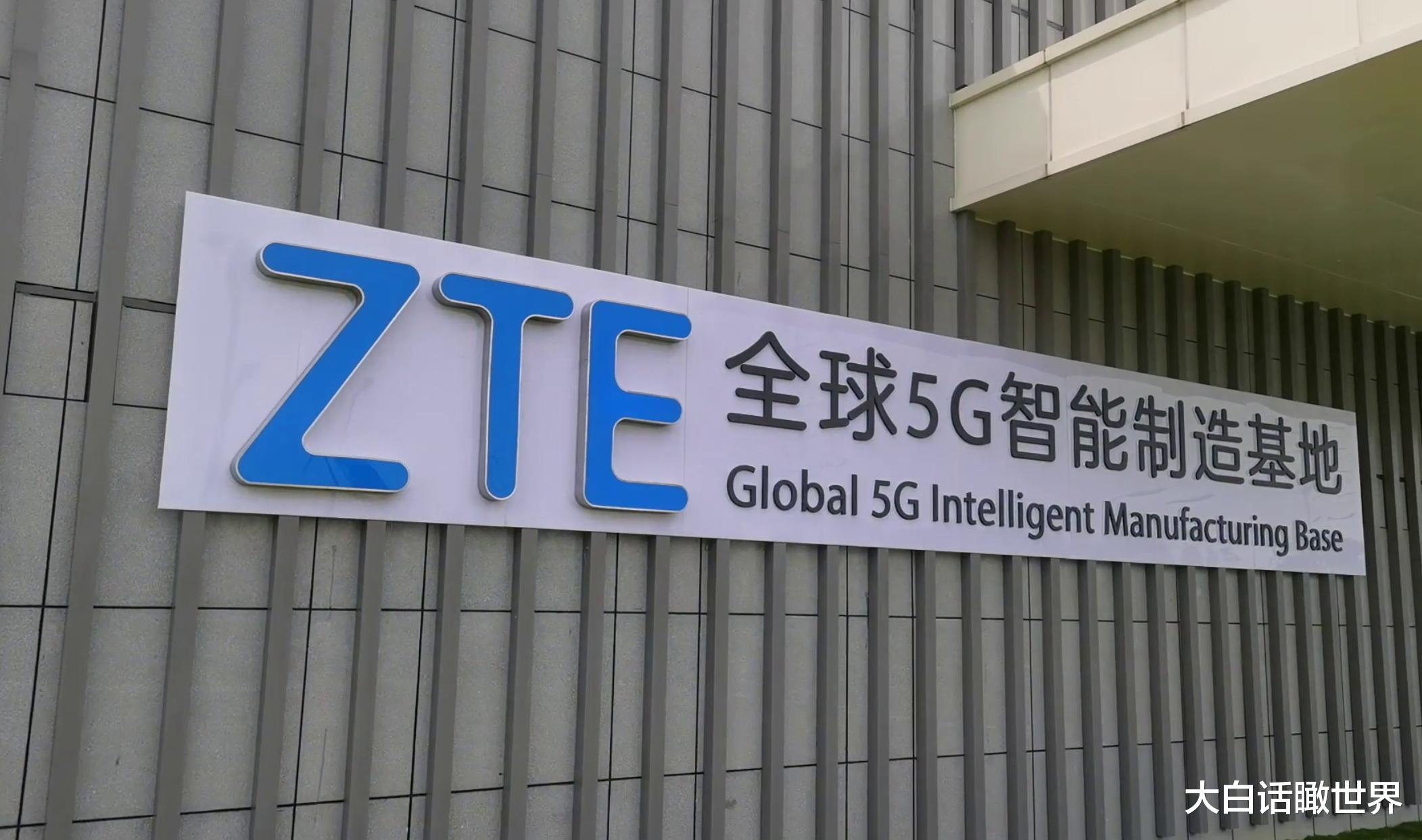 27国联合抵制中国  中企遭排挤后果严重 拉夫罗夫判断精准