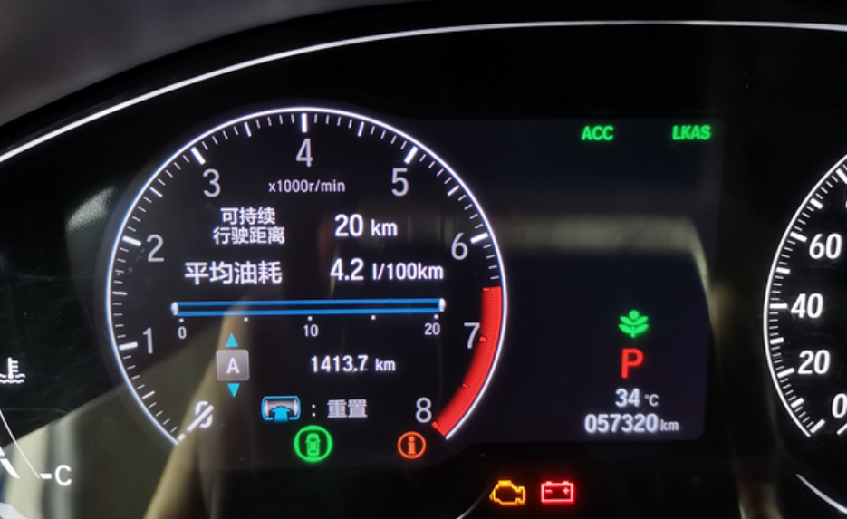 十代雅阁燃油一箱油跑1500公里
十代雅阁燃油豪华版，7月份在云南大理加满油后（